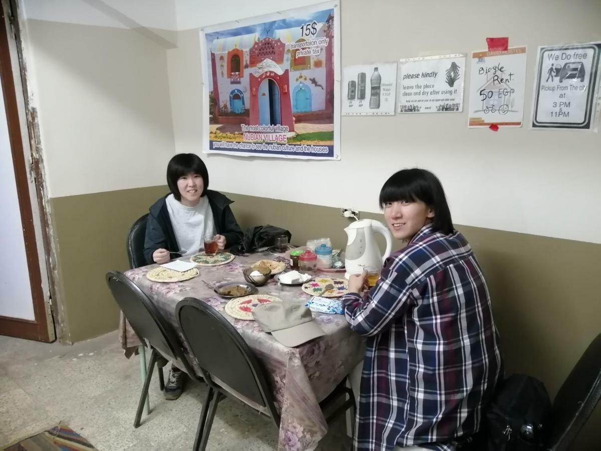 David Hostel Asvan Dış mekan fotoğraf